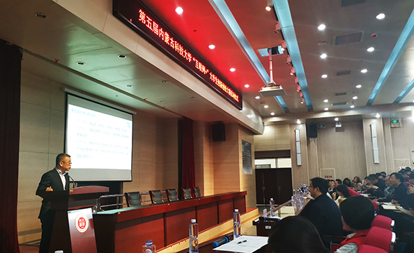 泰国东南亚3D彩票