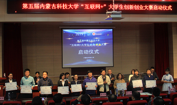 泰国东南亚3D彩票