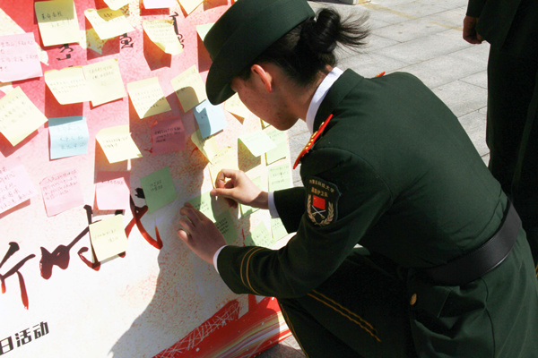 泰国东南亚3D彩票