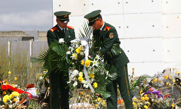 泰国东南亚3D彩票