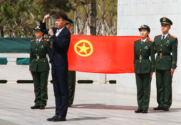 泰国东南亚3D彩票