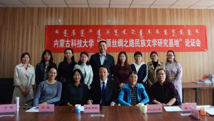 泰国东南亚3D彩票