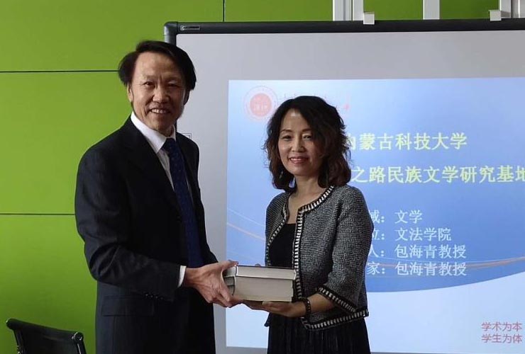 泰国东南亚3D彩票