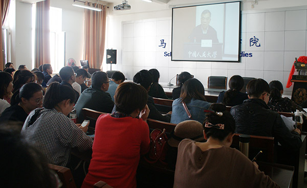 泰国东南亚3D彩票