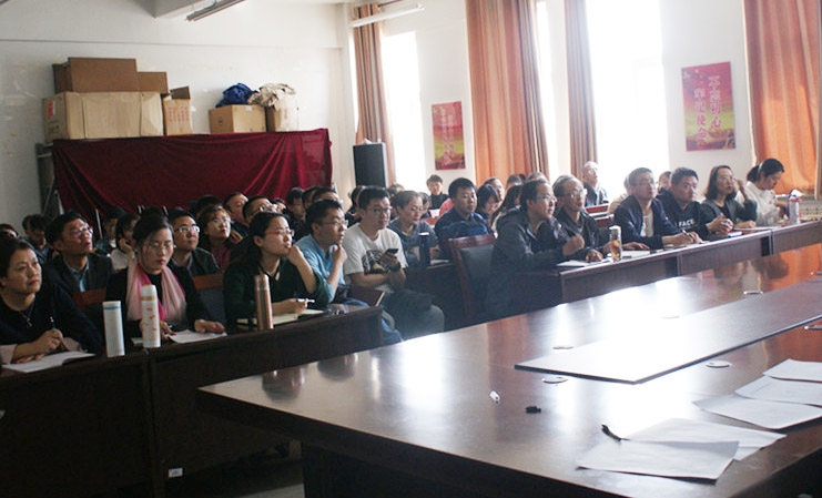 泰国东南亚3D彩票