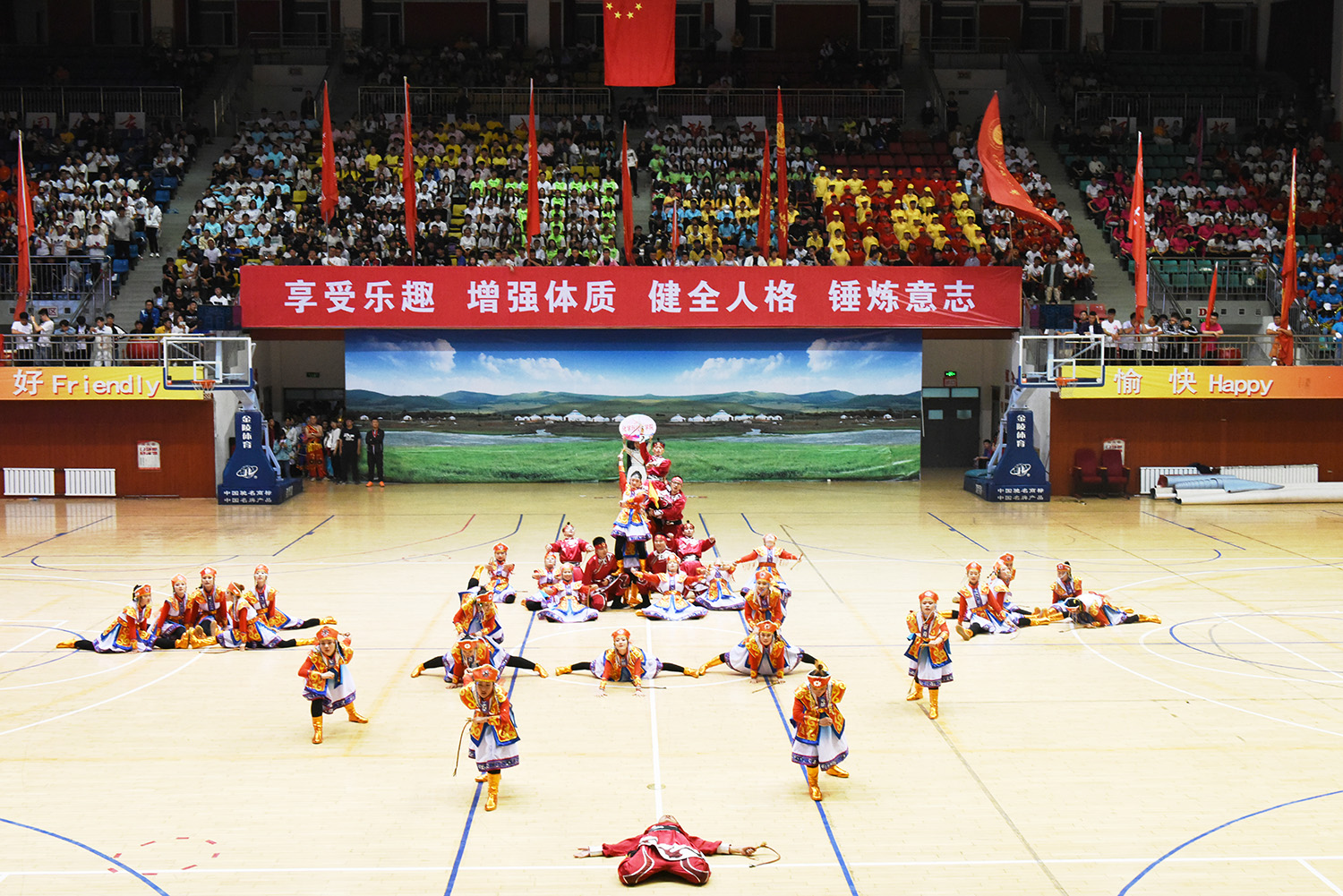 泰国东南亚3D彩票