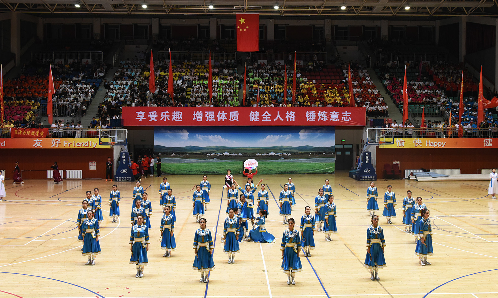 泰国东南亚3D彩票