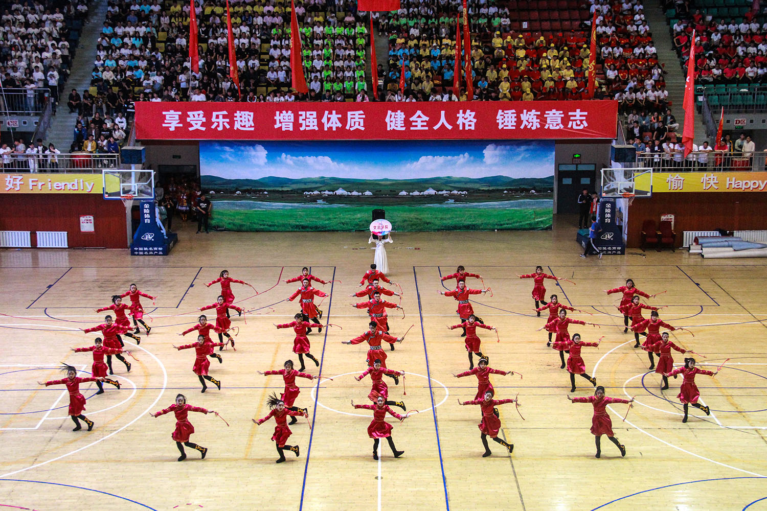 泰国东南亚3D彩票