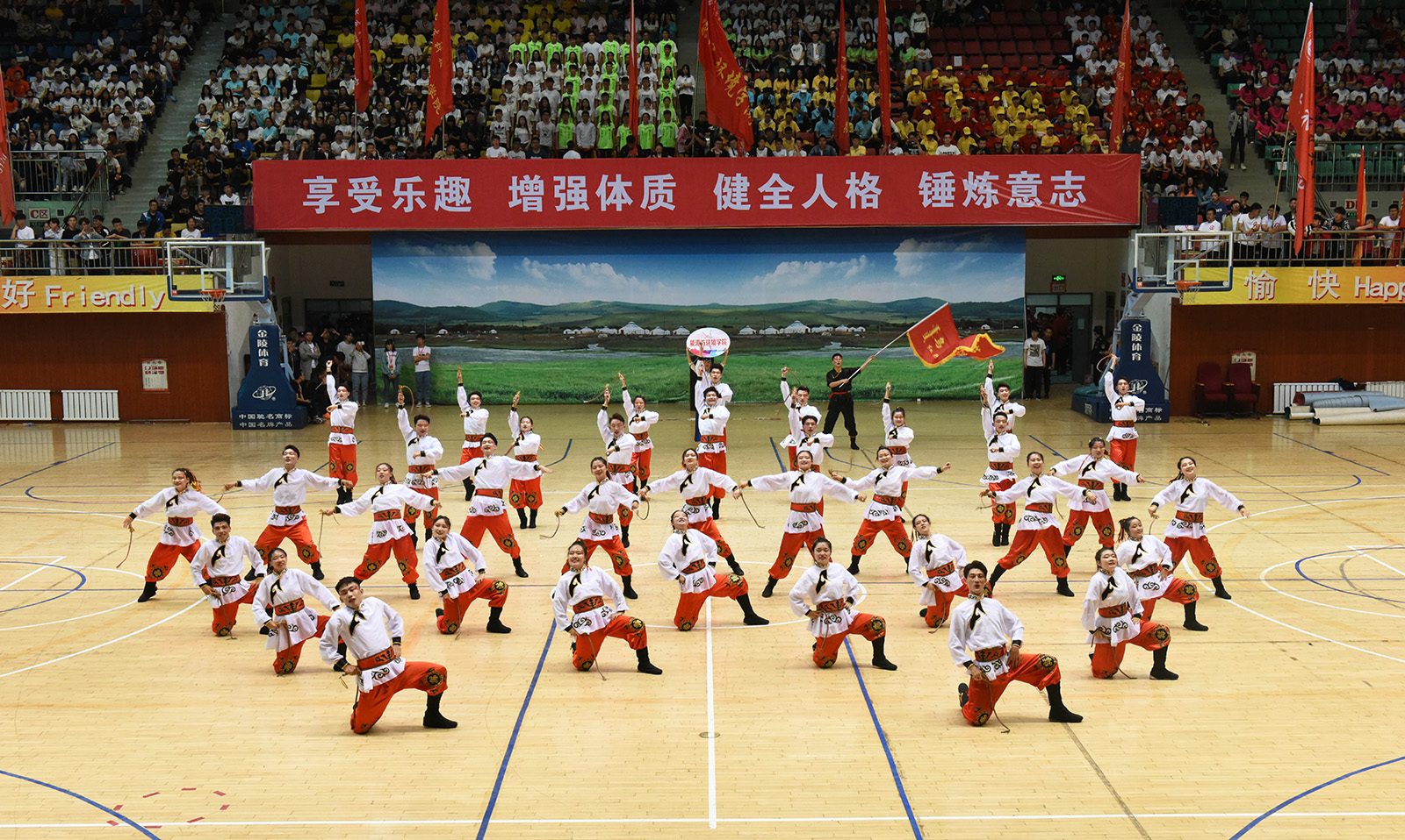 泰国东南亚3D彩票