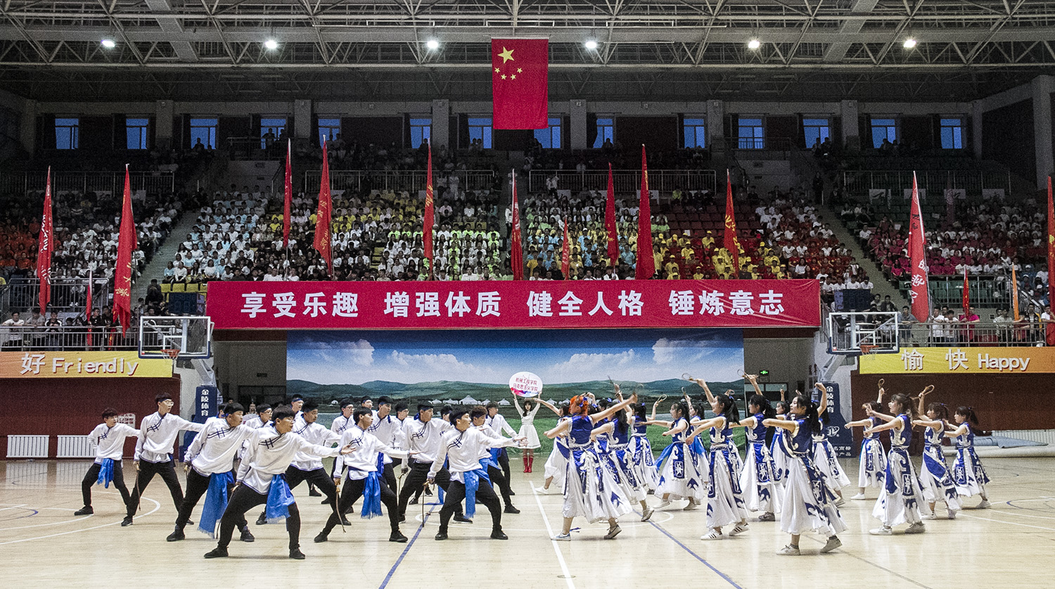 泰国东南亚3D彩票