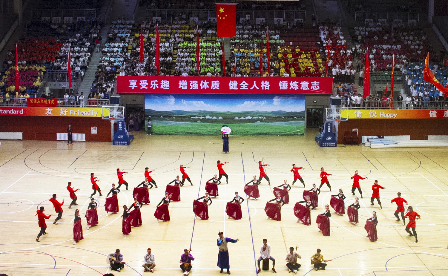 泰国东南亚3D彩票