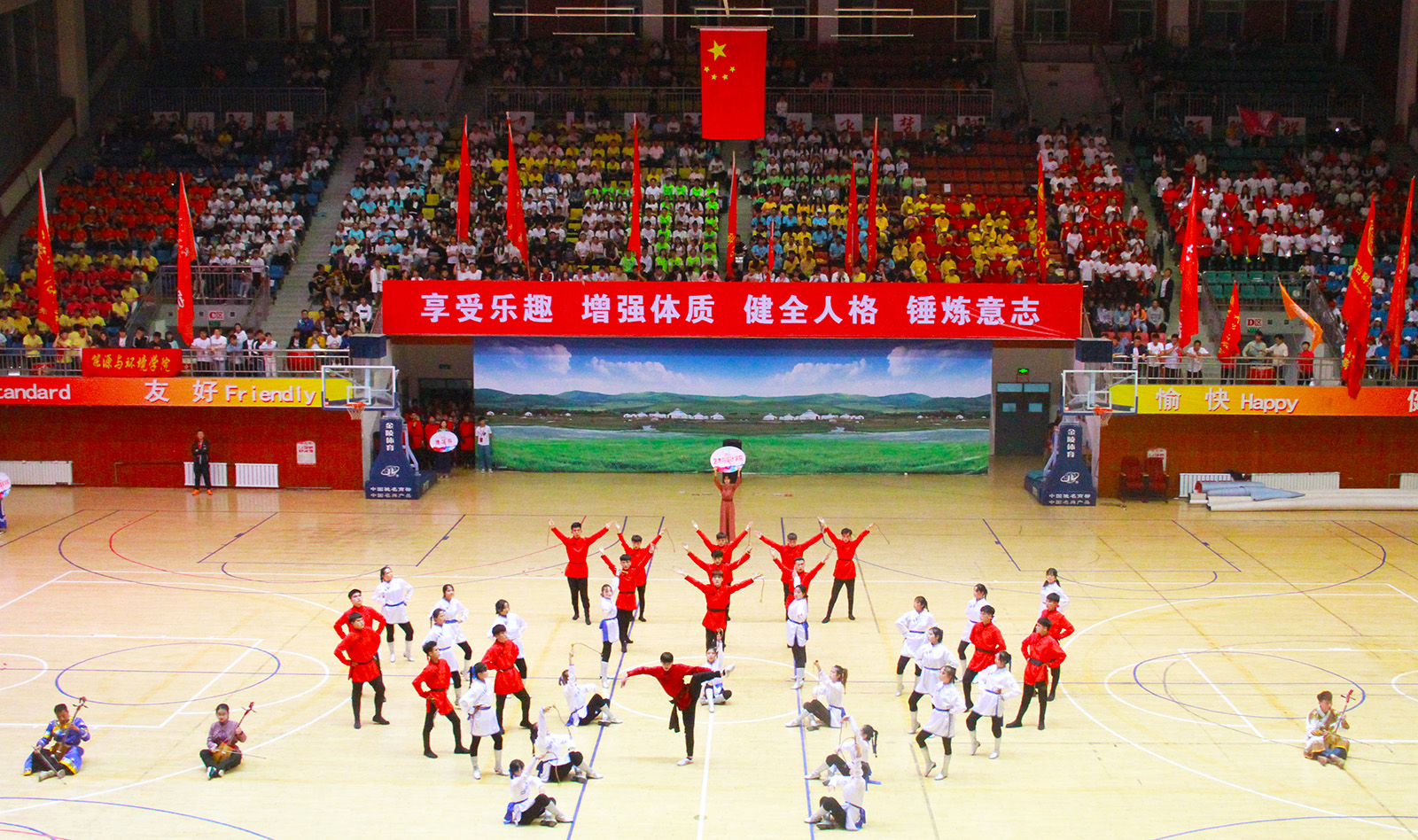 泰国东南亚3D彩票