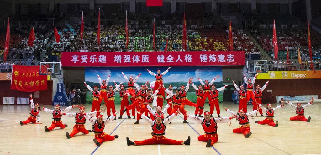 泰国东南亚3D彩票