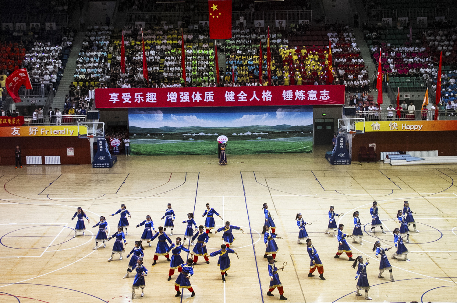 泰国东南亚3D彩票