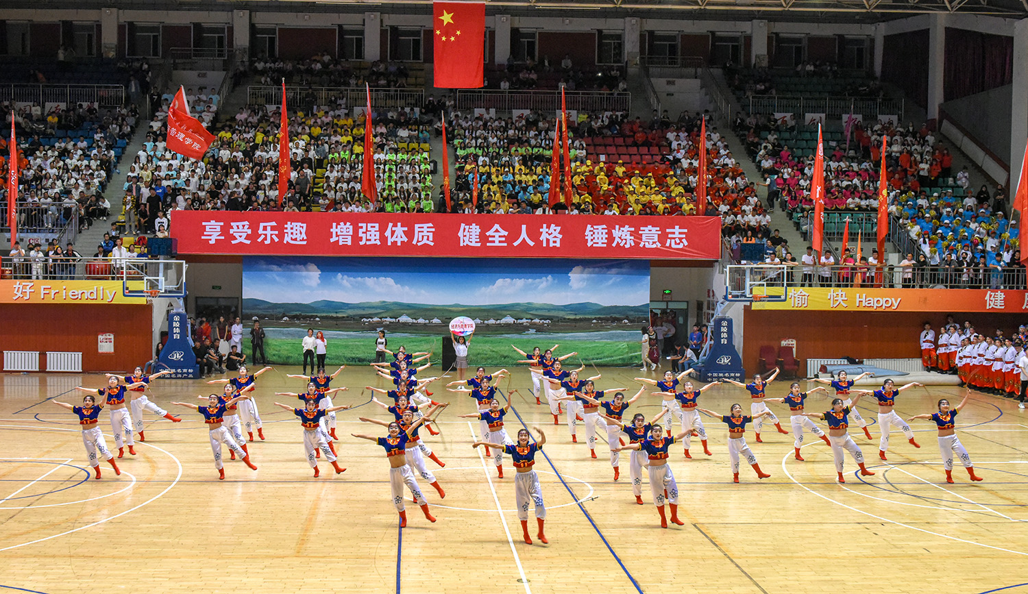 泰国东南亚3D彩票