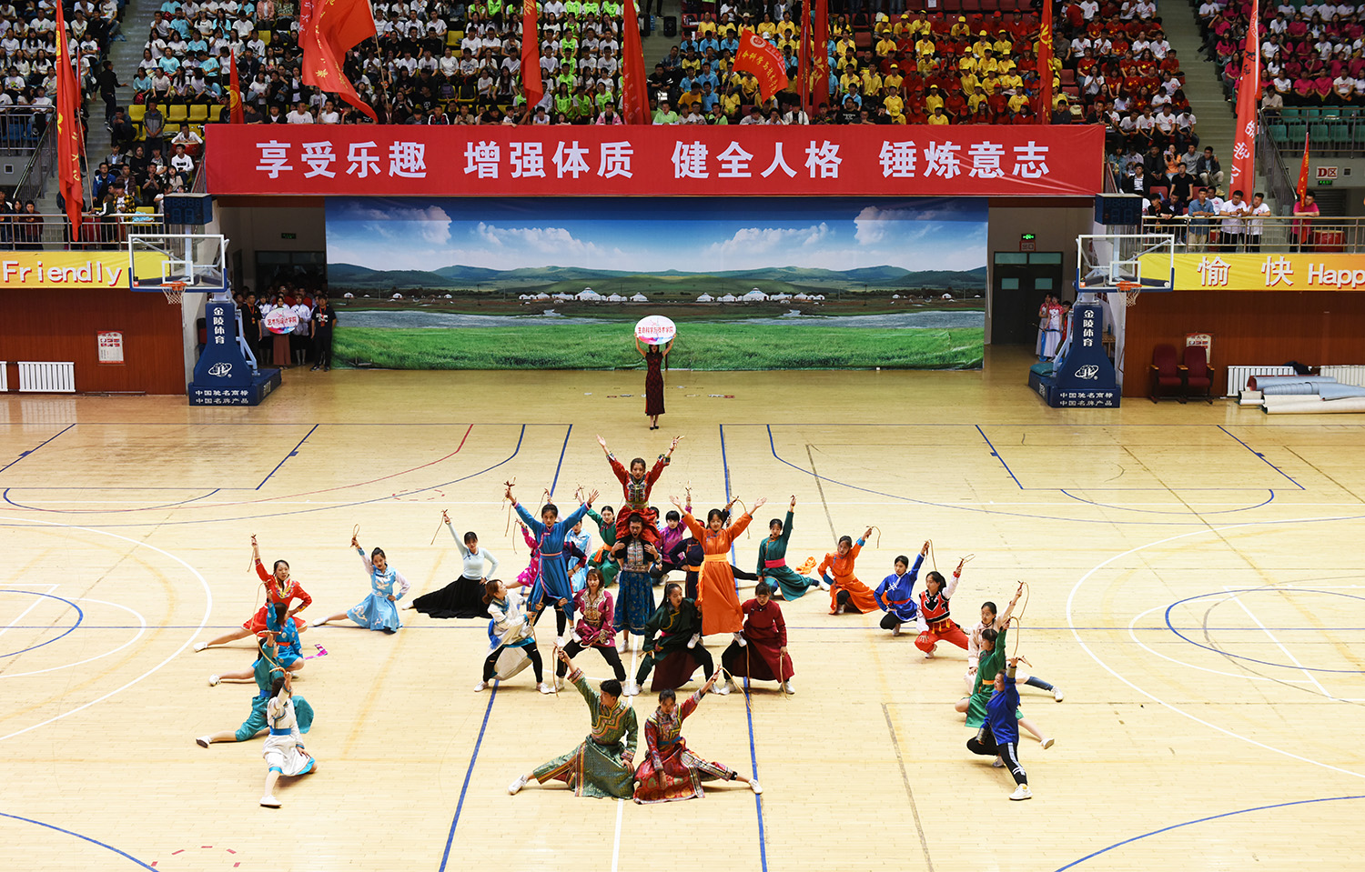 泰国东南亚3D彩票