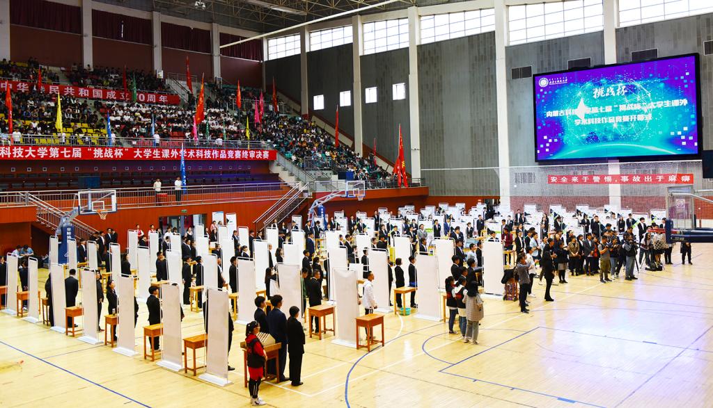 泰国东南亚3D彩票