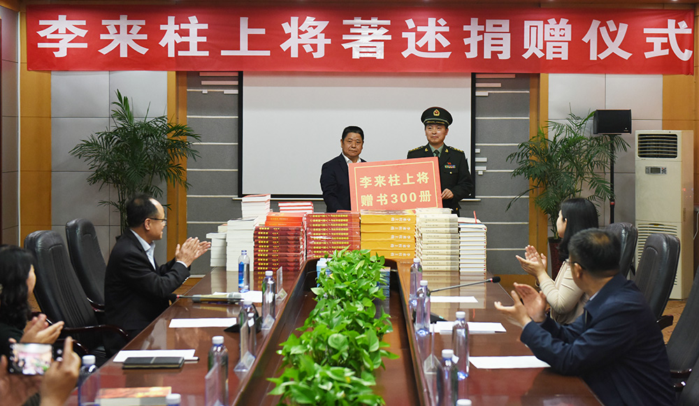 泰国东南亚3D彩票