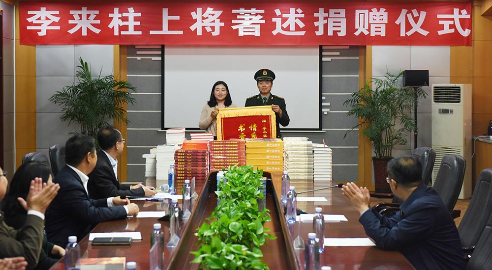 泰国东南亚3D彩票