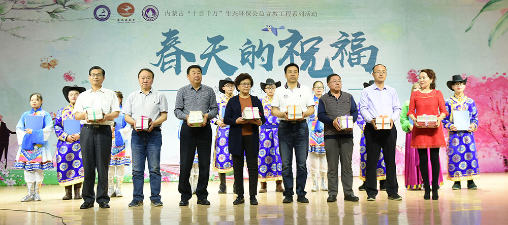 泰国东南亚3D彩票