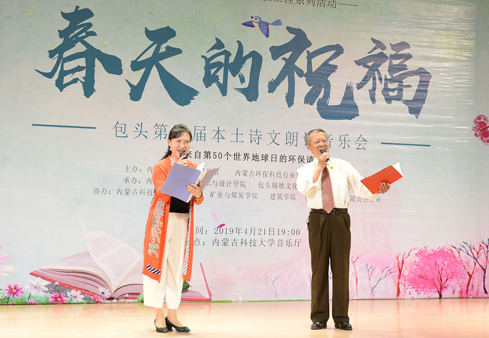 泰国东南亚3D彩票