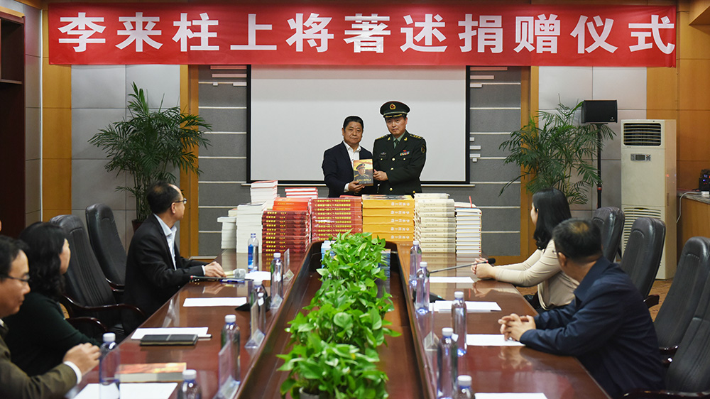 泰国东南亚3D彩票