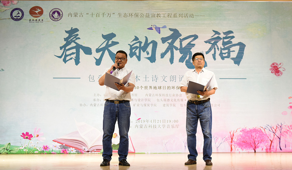 泰国东南亚3D彩票