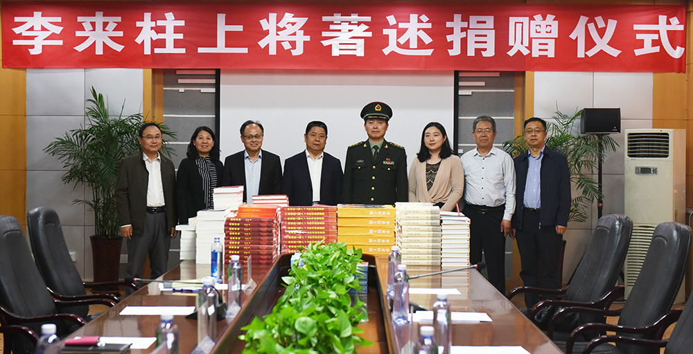 泰国东南亚3D彩票