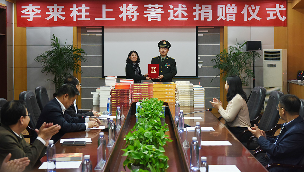 泰国东南亚3D彩票