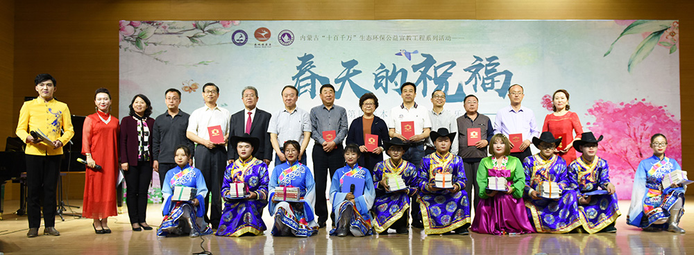 泰国东南亚3D彩票