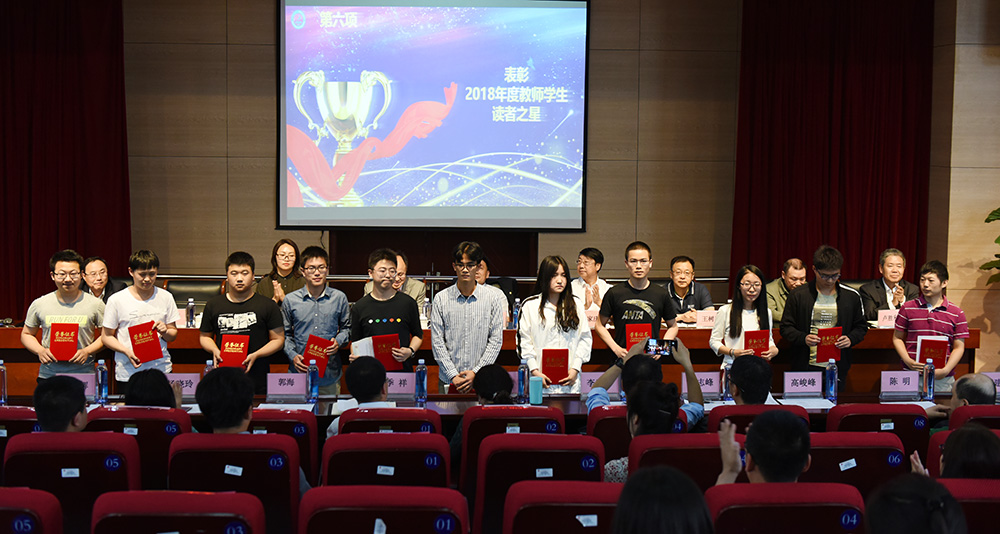 泰国东南亚3D彩票