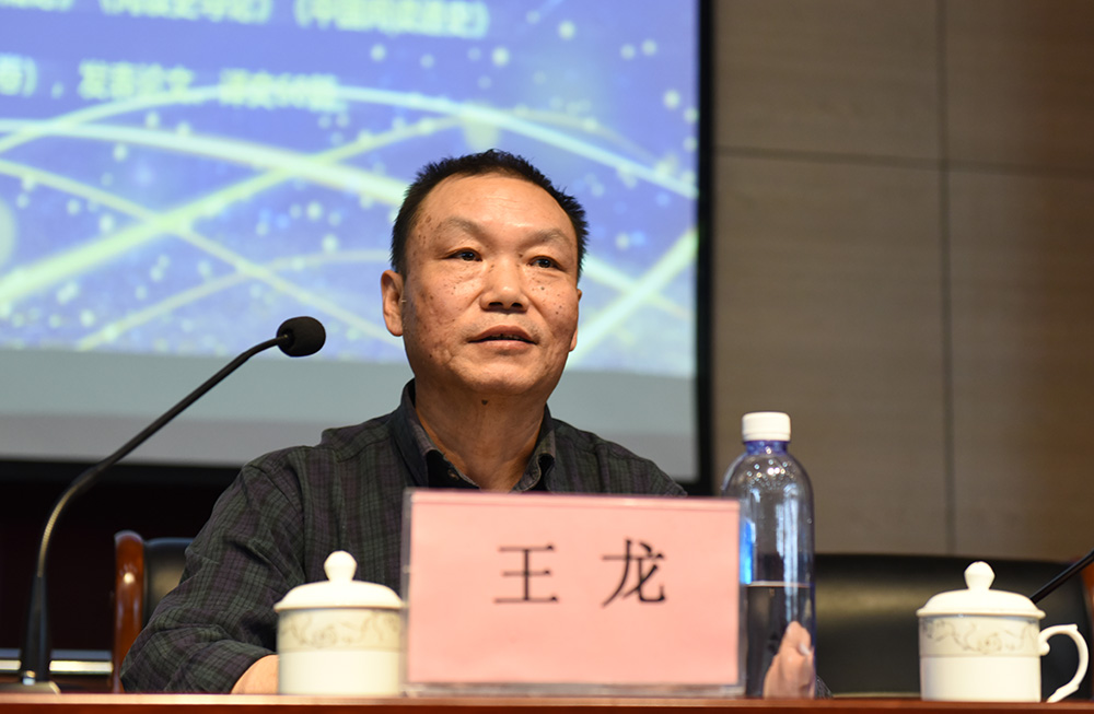 泰国东南亚3D彩票