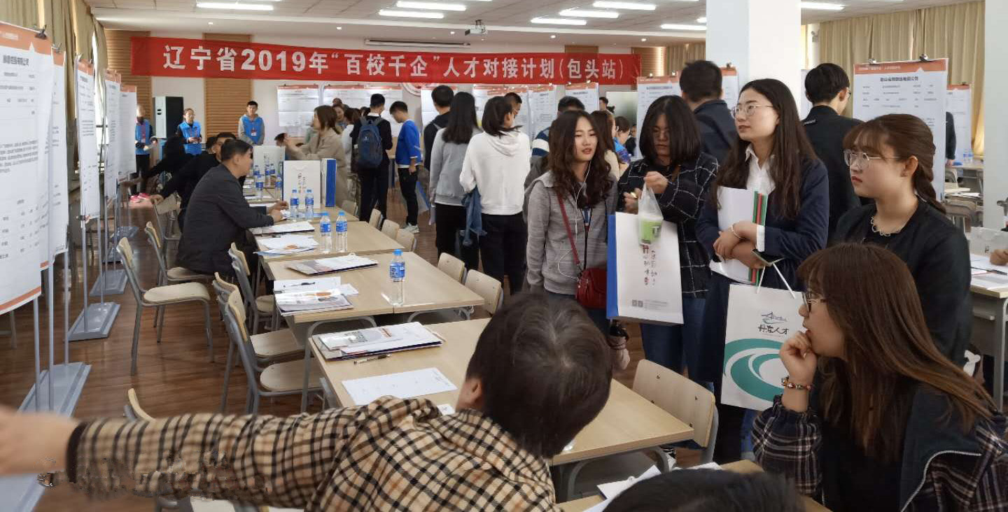 泰国东南亚3D彩票