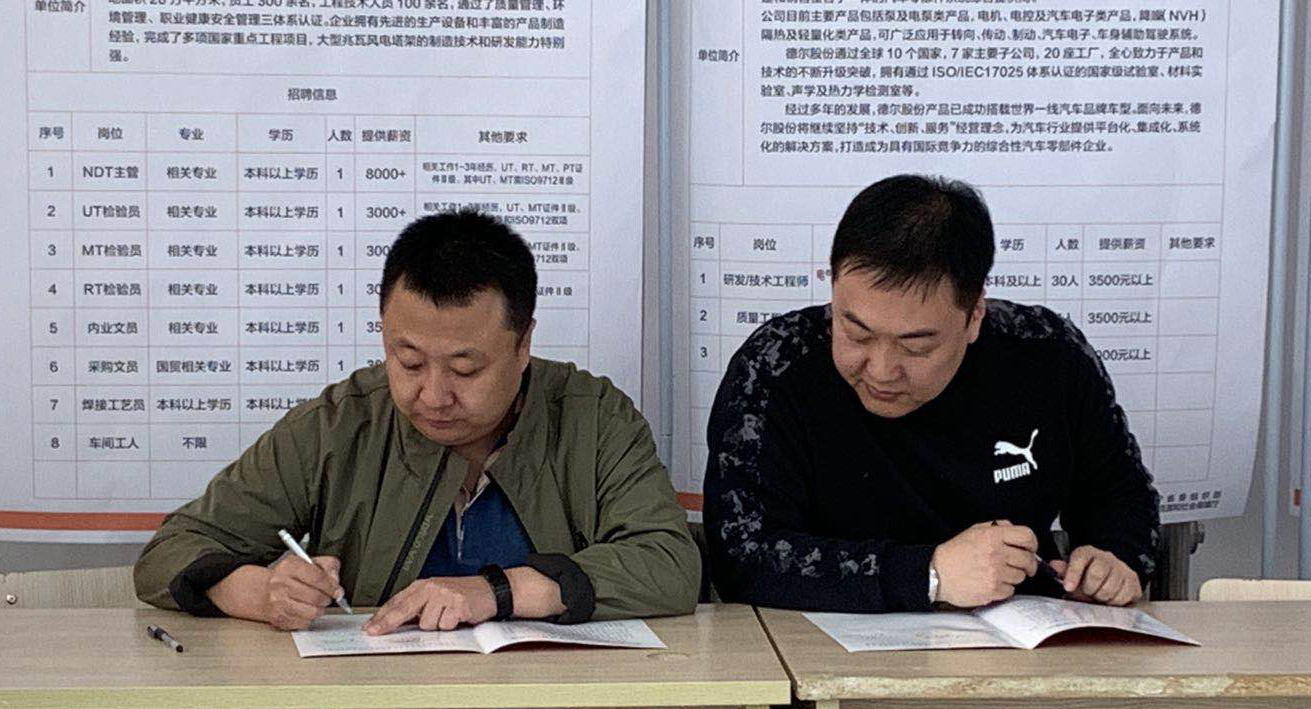 泰国东南亚3D彩票