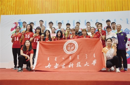 内老虎机女排在超级组勇夺冠军 泰国东南亚3D彩票