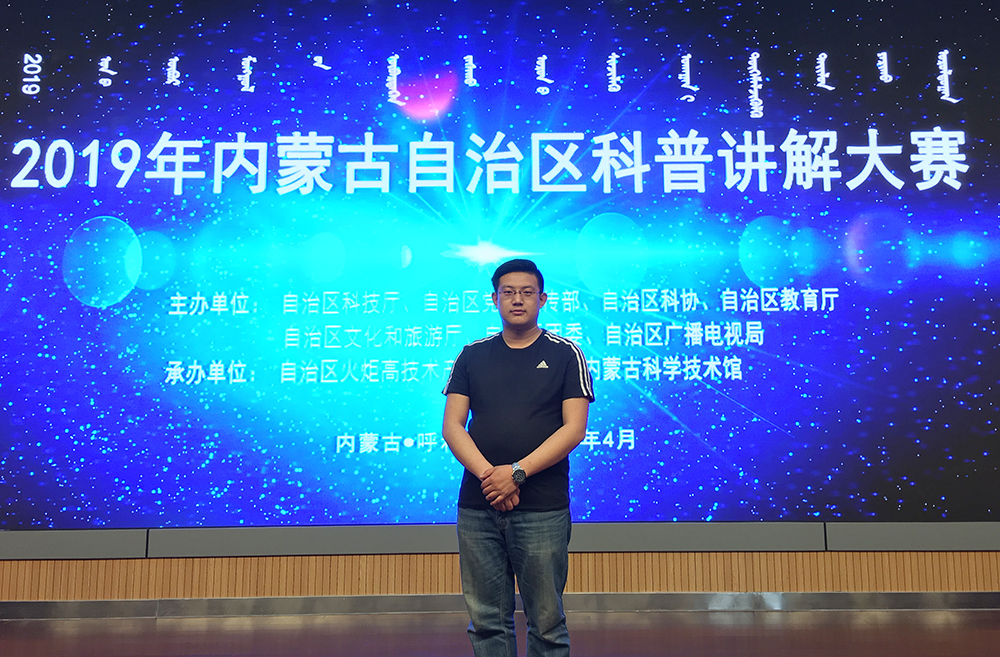 泰国东南亚3D彩票