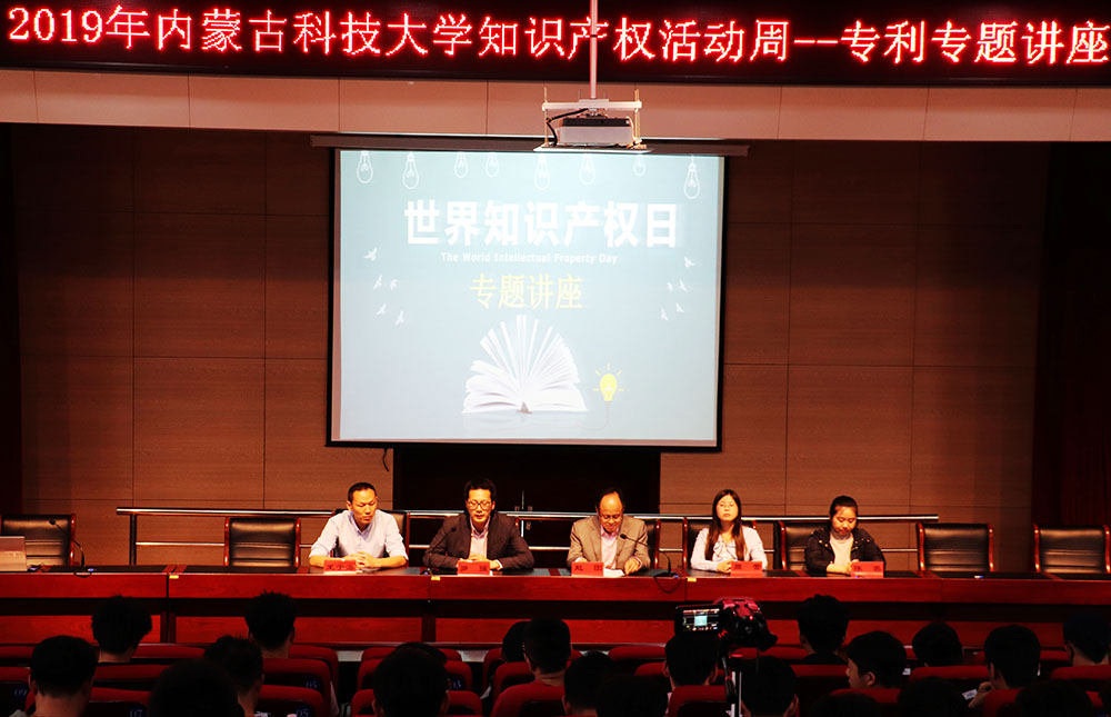 泰国东南亚3D彩票