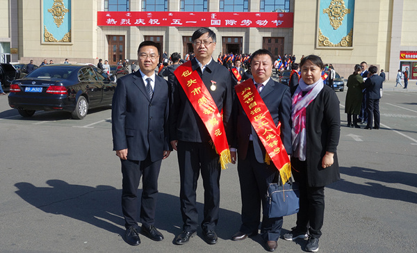 泰国东南亚3D彩票