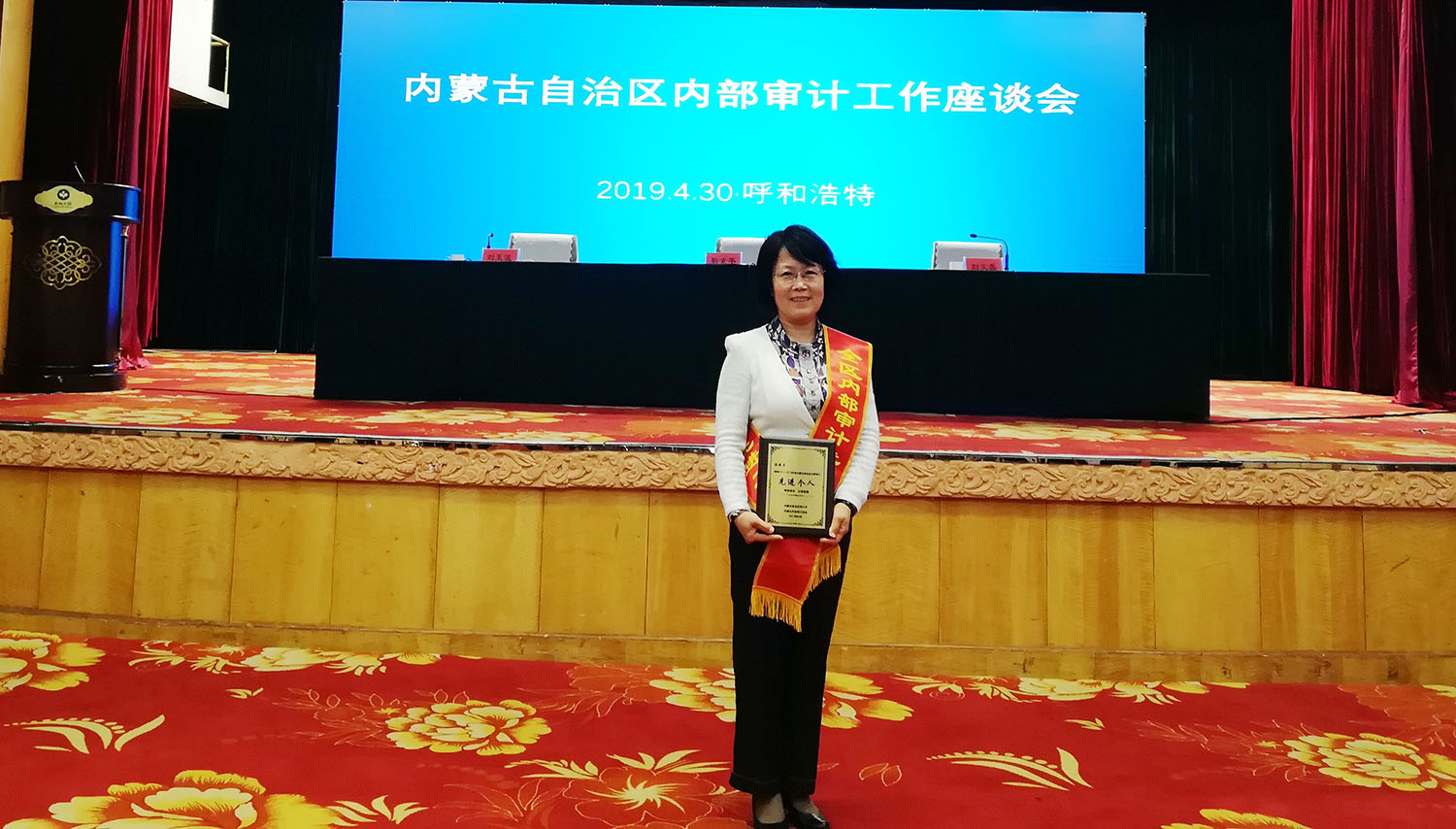 泰国东南亚3D彩票