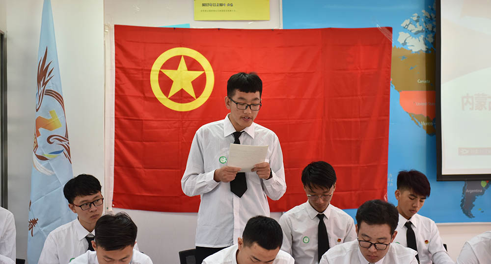 泰国东南亚3D彩票