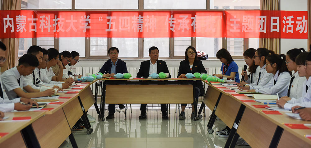 泰国东南亚3D彩票