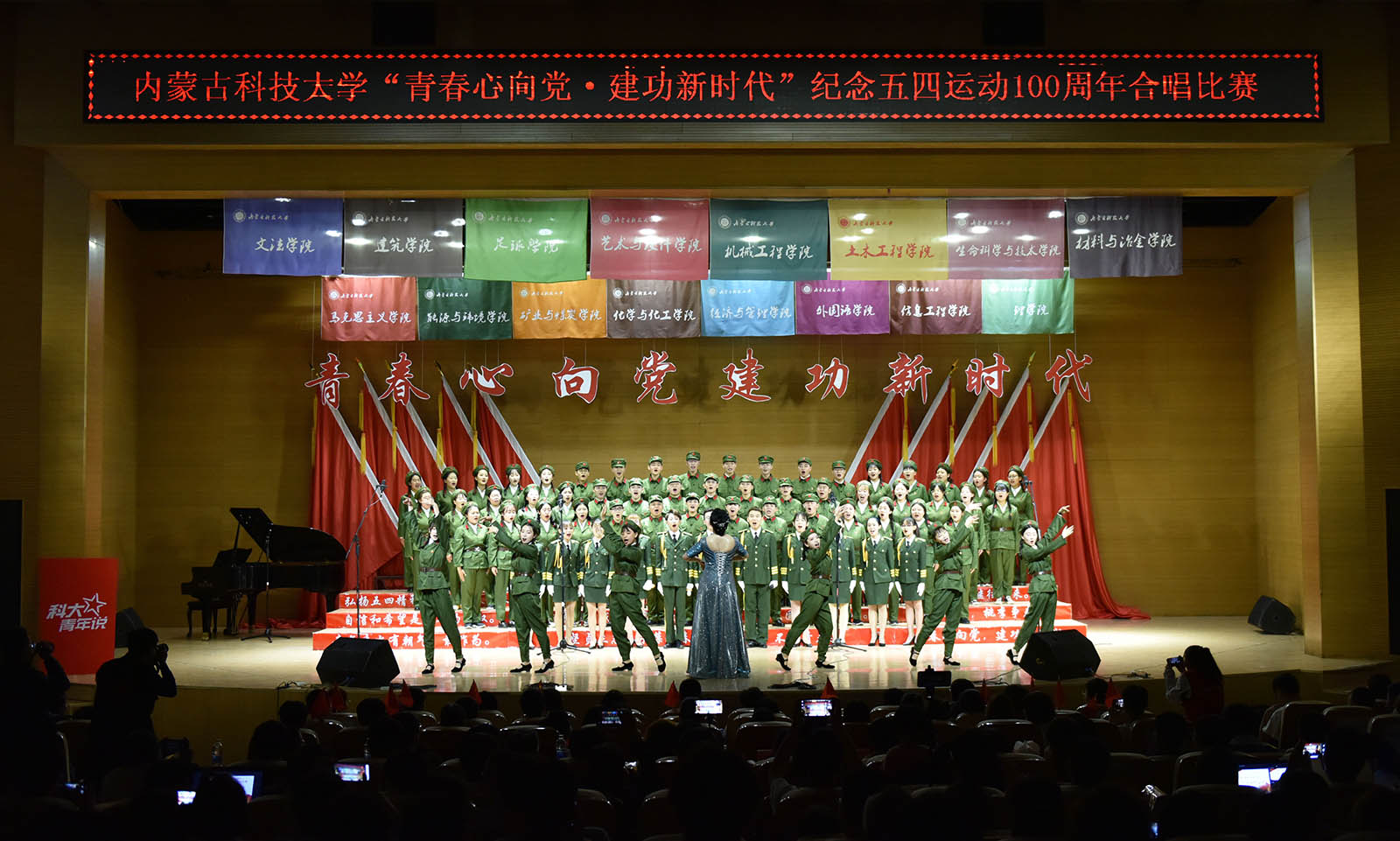 泰国东南亚3D彩票