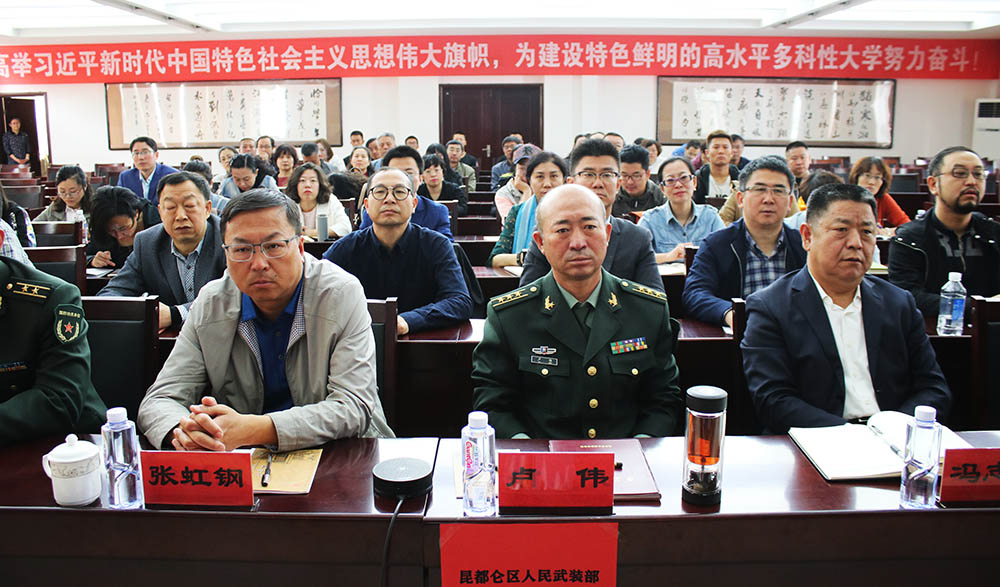 泰国东南亚3D彩票