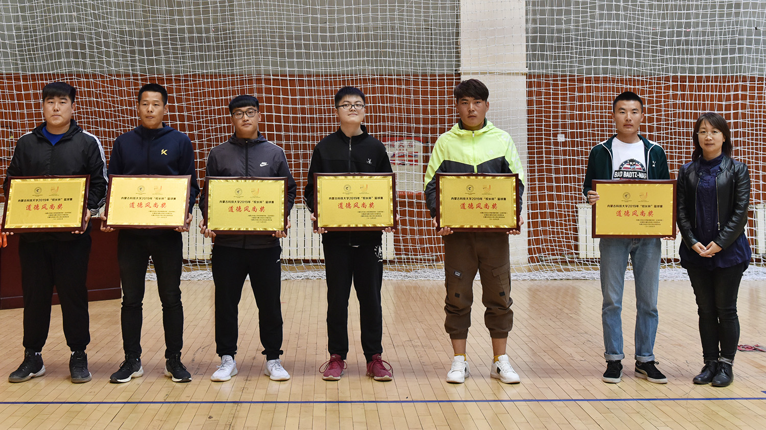 泰国东南亚3D彩票