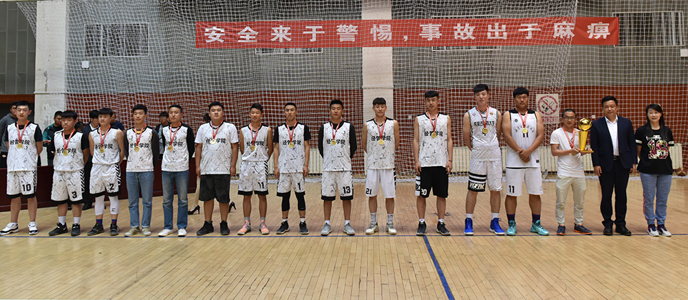 泰国东南亚3D彩票