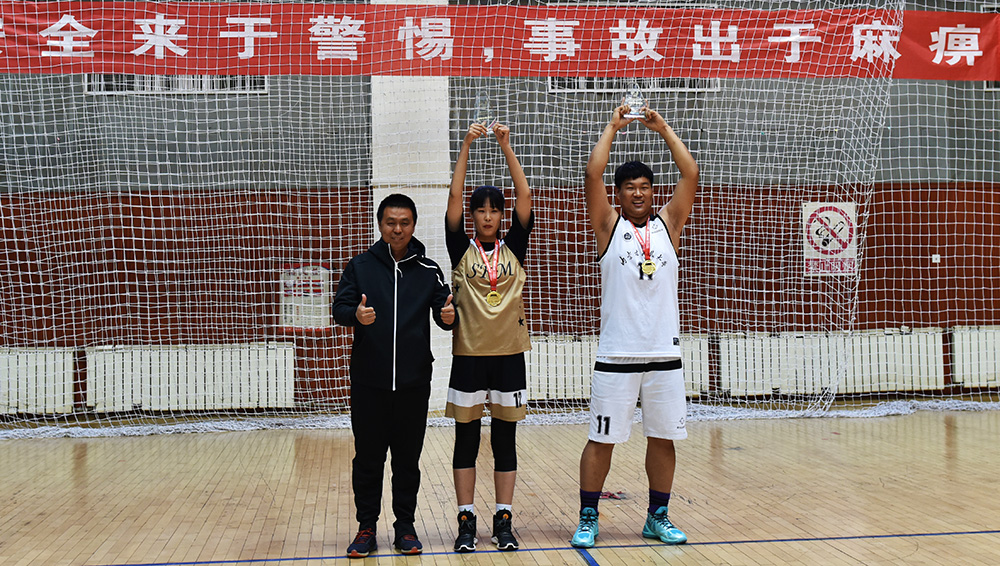 泰国东南亚3D彩票