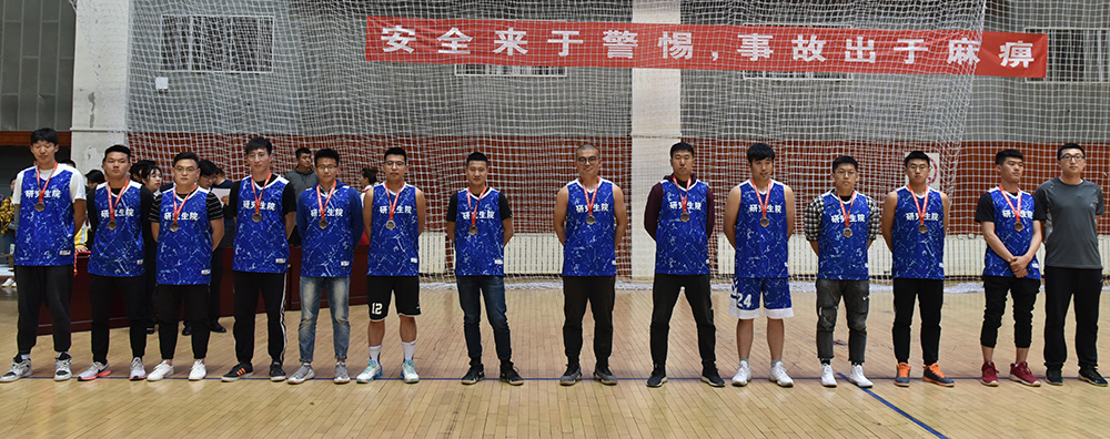 泰国东南亚3D彩票