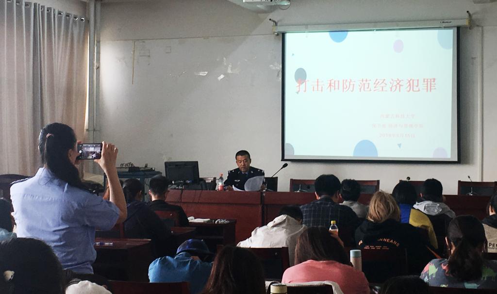 泰国东南亚3D彩票