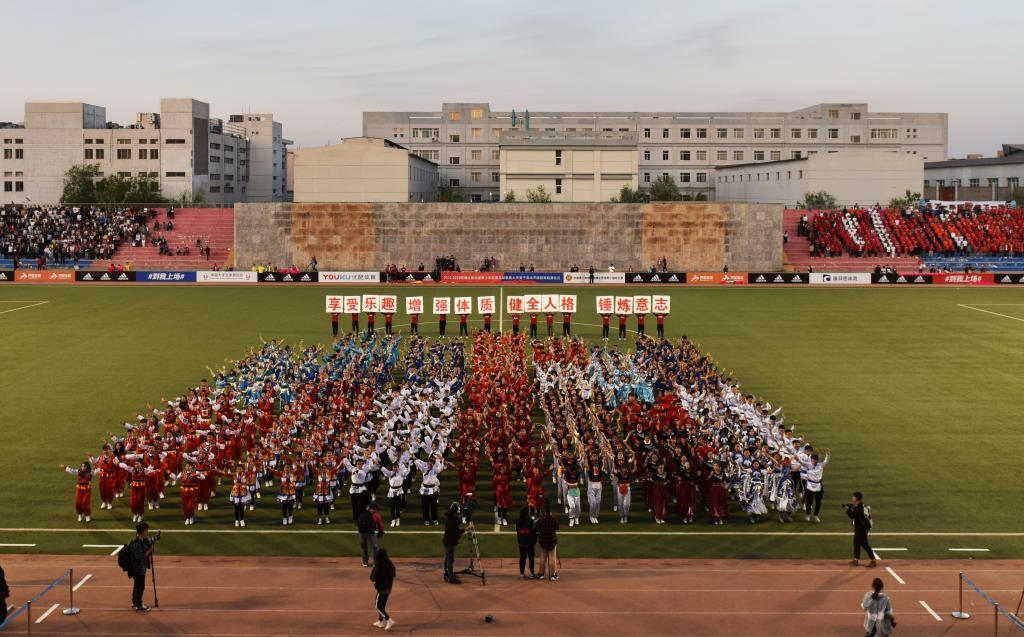 泰国东南亚3D彩票