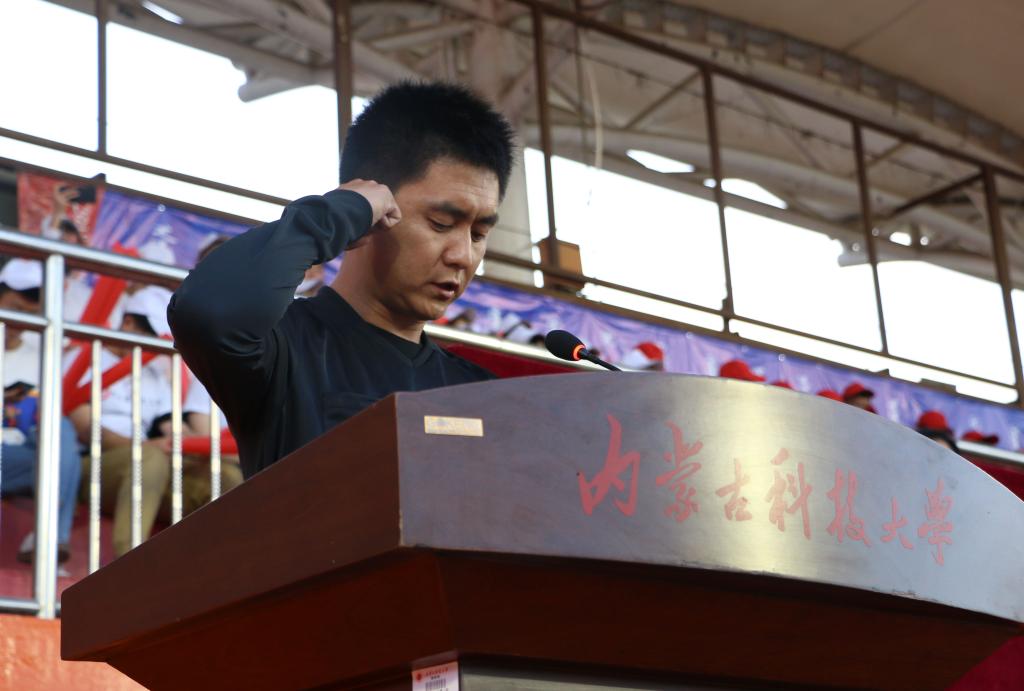 泰国东南亚3D彩票